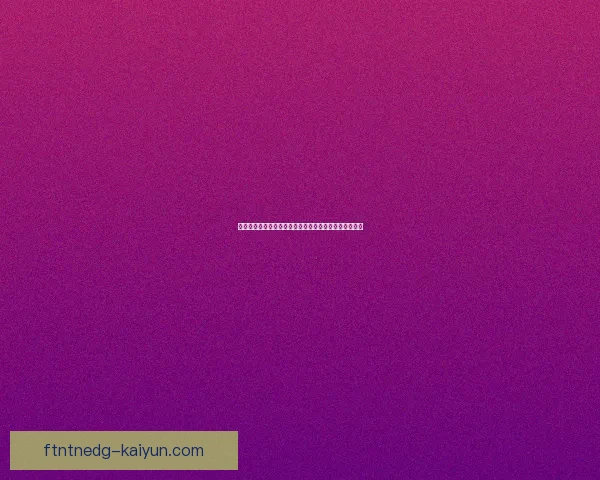 西甲毕尔巴鄂竞技转会动态分析，球队或迎来新阵容调整