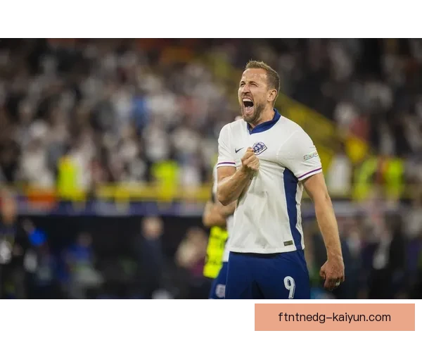 哈里·凯恩合同解约条款引发关注，未来去向成焦点